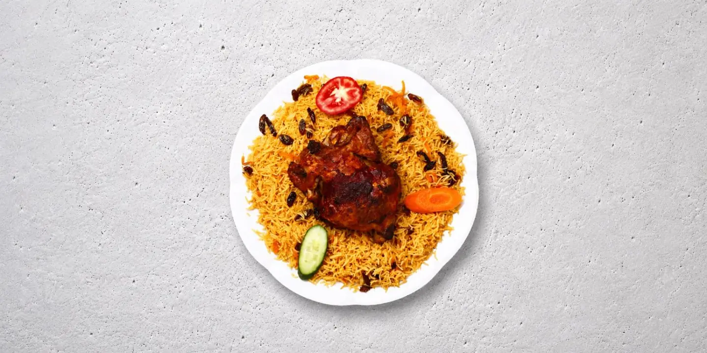 مطعم الناصرية cover