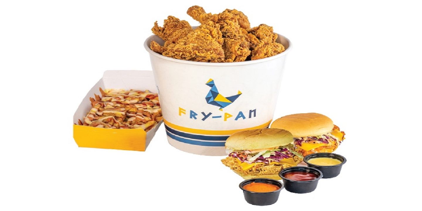 Fry Pan cover