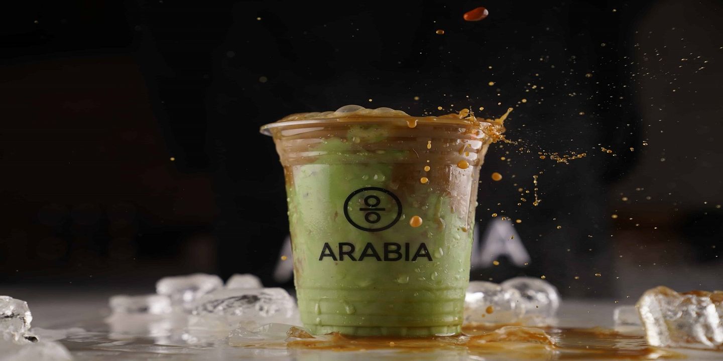 Arabia Cafe cover