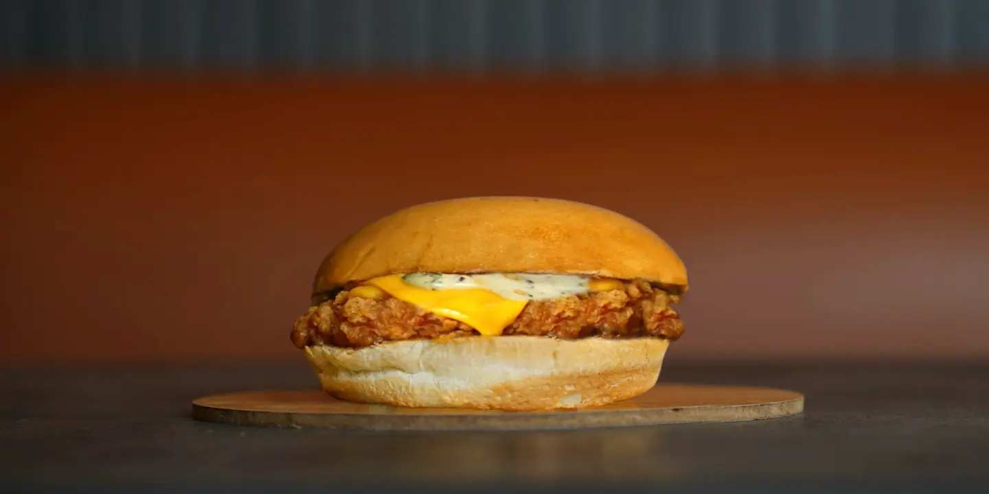 درع البرجر cover