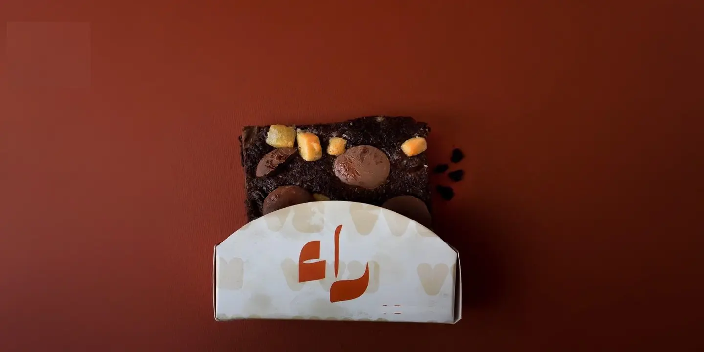 راء cover