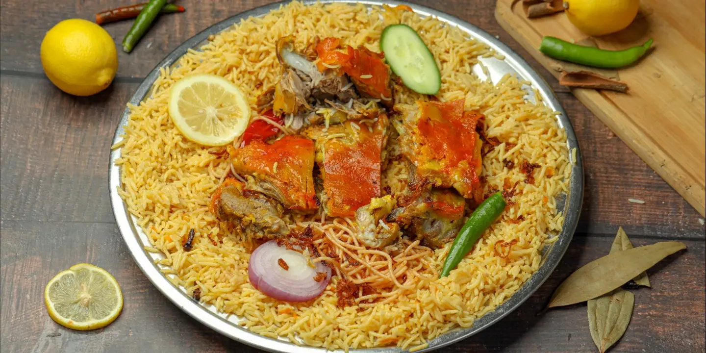 الشيف ابو عناد cover