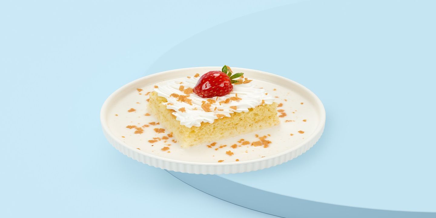 غمار cover