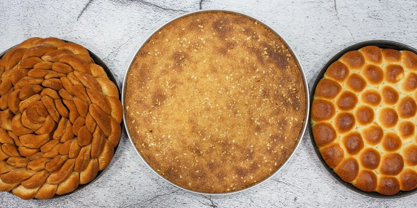 البشاير cover