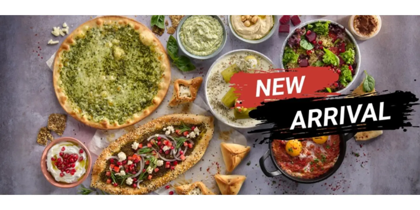 Manoushe Street cover