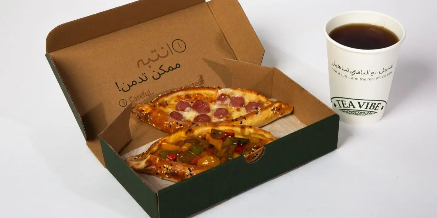تي ڤايب cover