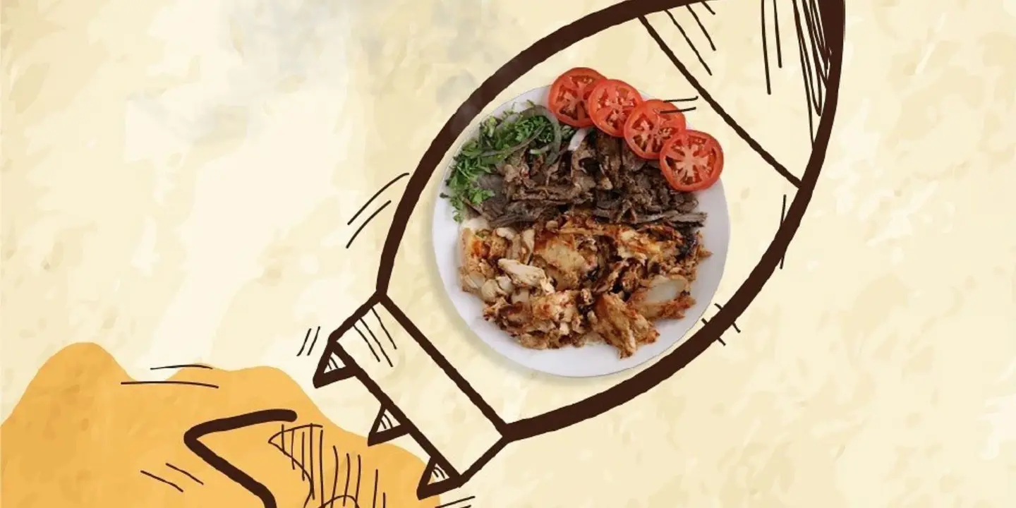الوزان cover