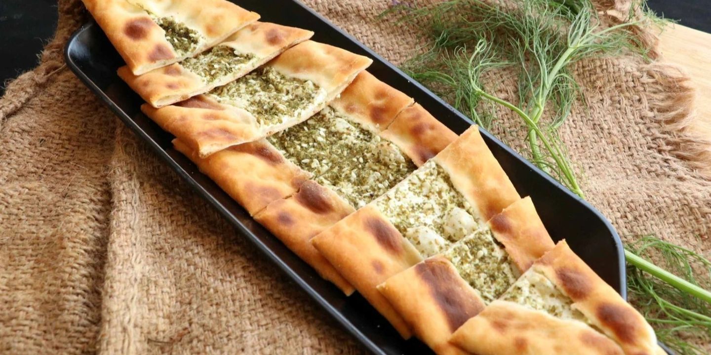 فطيرة وبيتزا هيلين cover