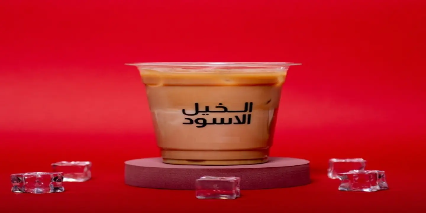 الخيل الاسود cover