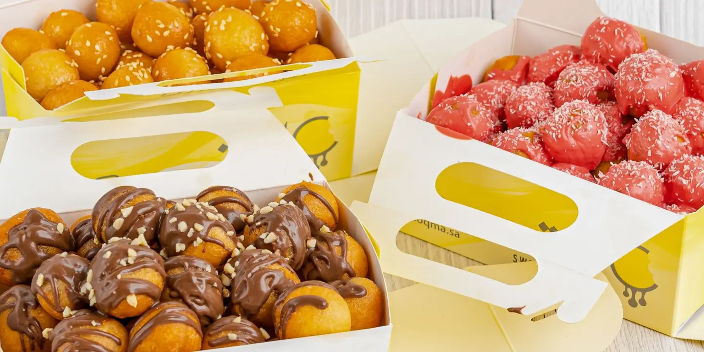 لقمة سويت cover