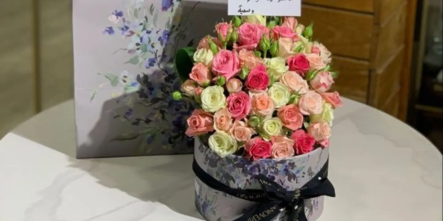 Rose Offeeling cover
