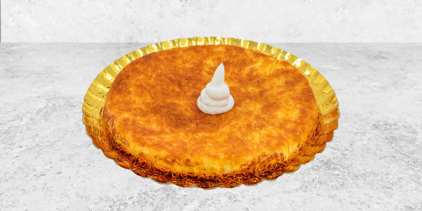 Kunafa lab cover