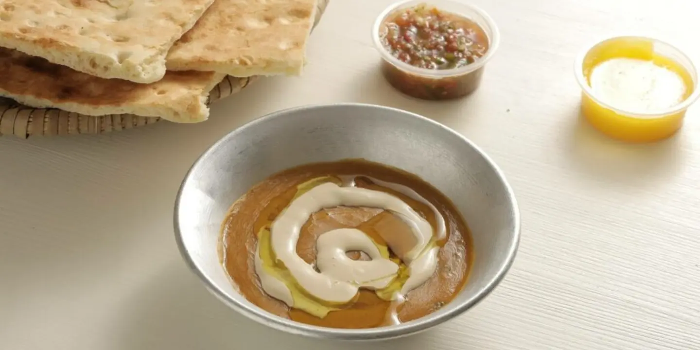 فوال ريوق الطائف cover