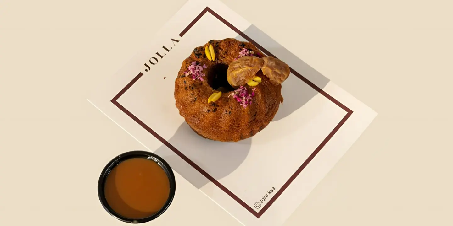 جولا  cover