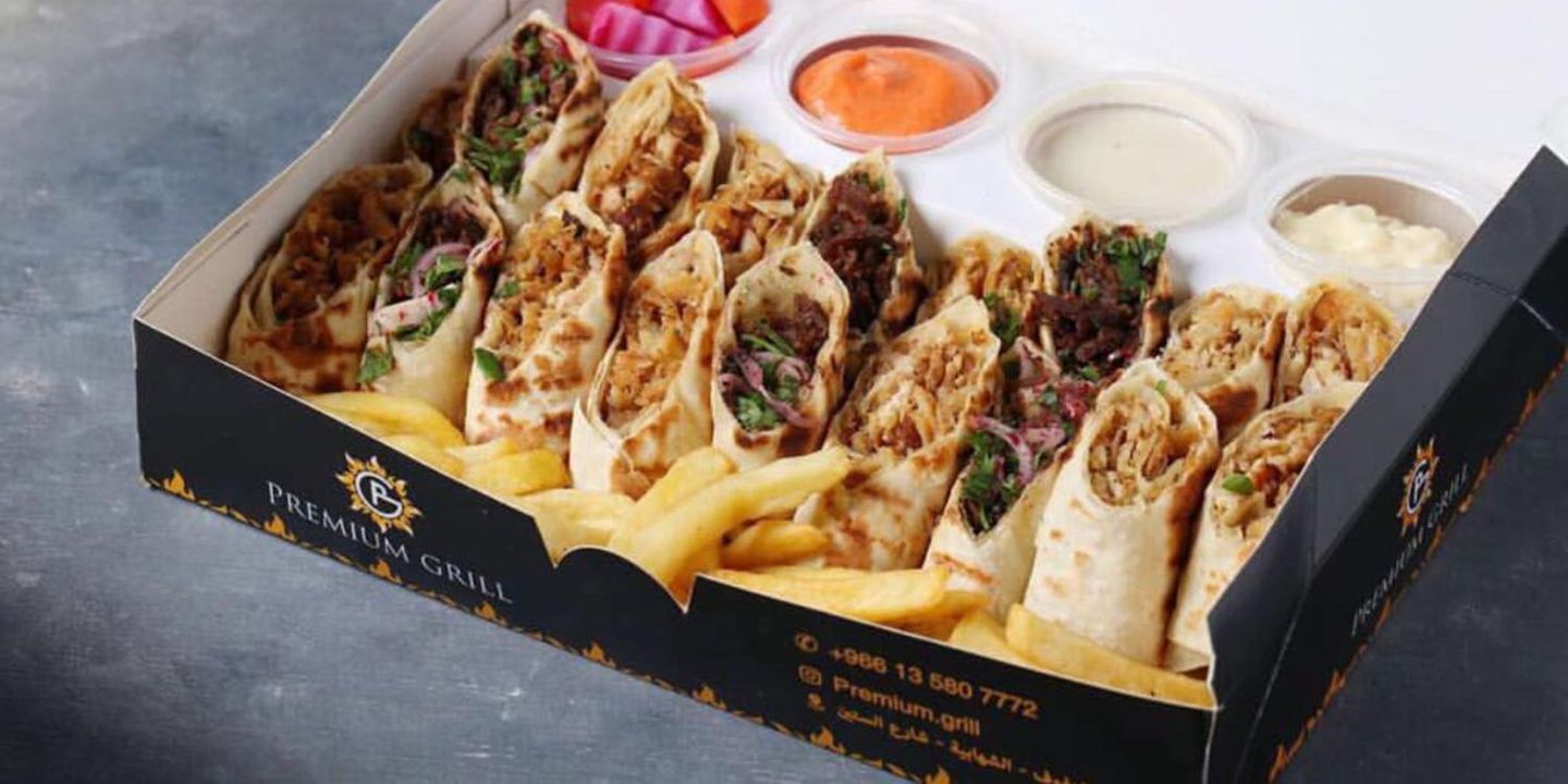 Shawarma Premium Grill cover