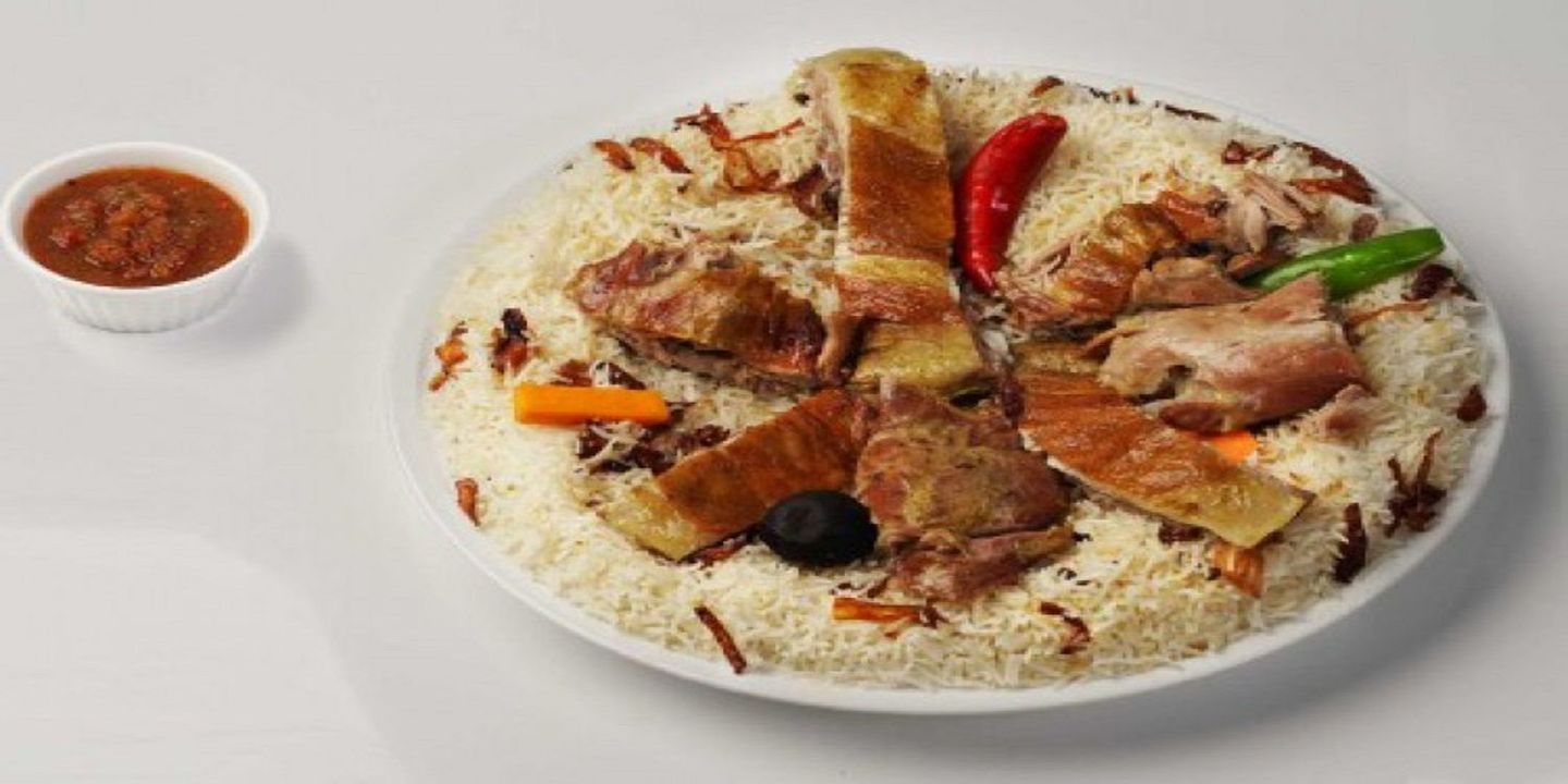 مطعم ومطبخ الحرمين cover