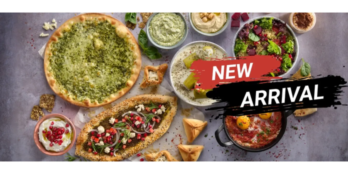 شارع منقوشة  cover