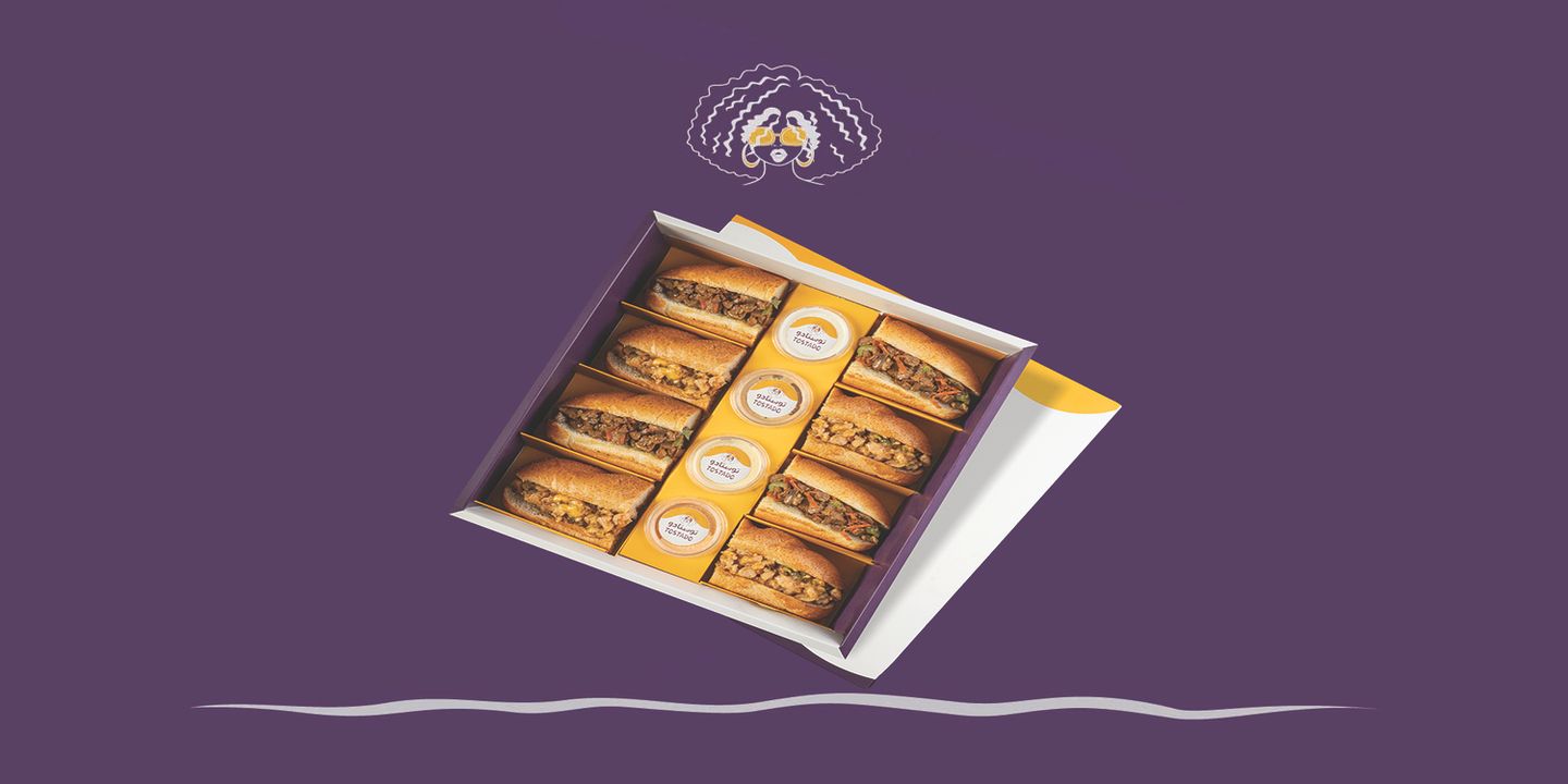 توستادو cover