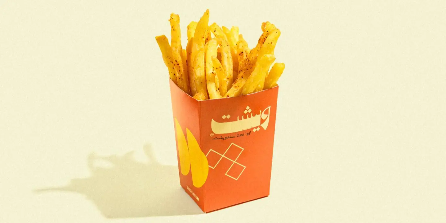 ويشت cover