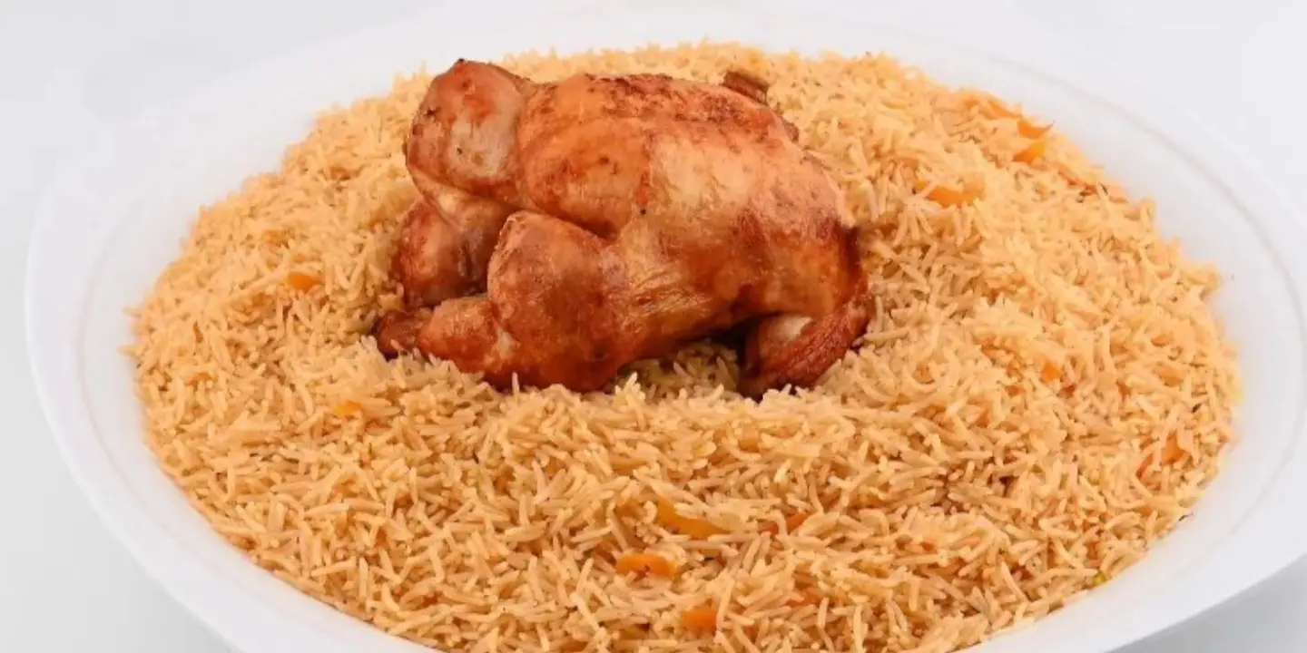 الكوثر البخاري cover