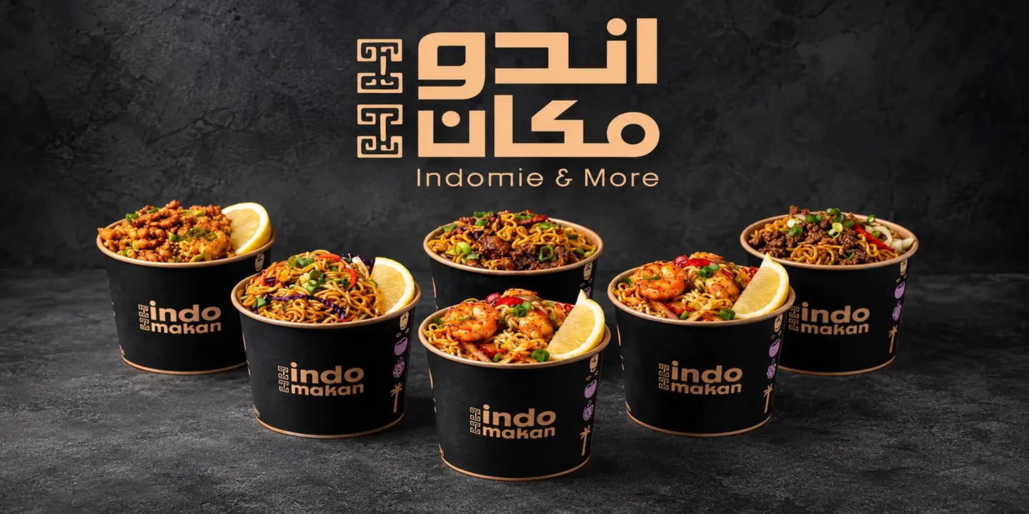 Indo Makan cover