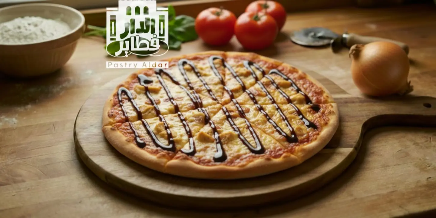 فطاير الدار cover