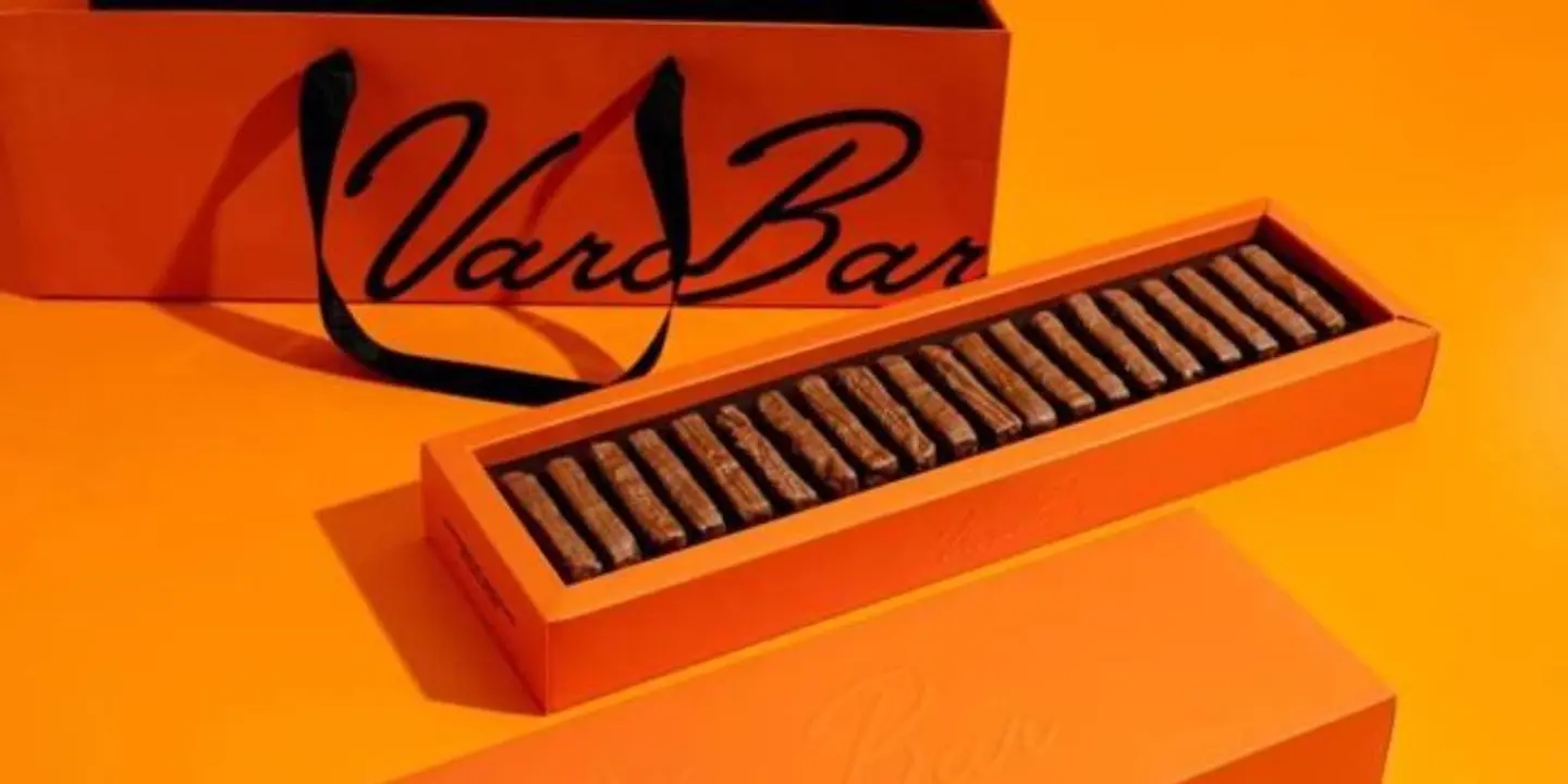 فارو بار cover