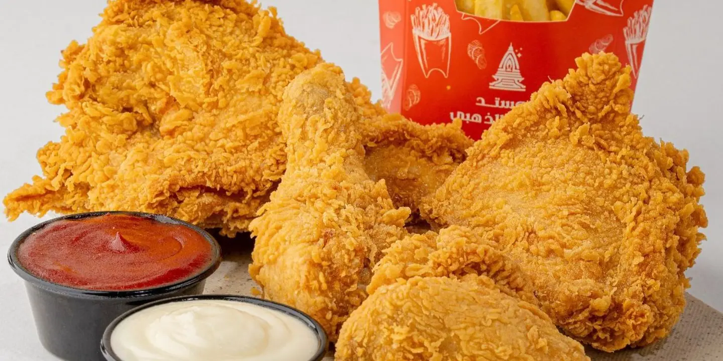 القنديل الذهبي cover