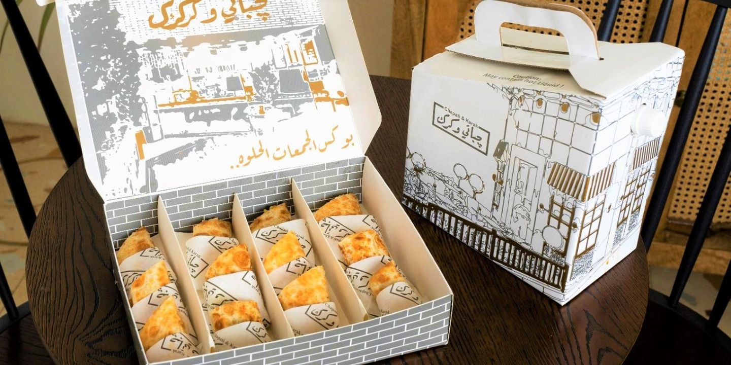 Chapati & Karak cover