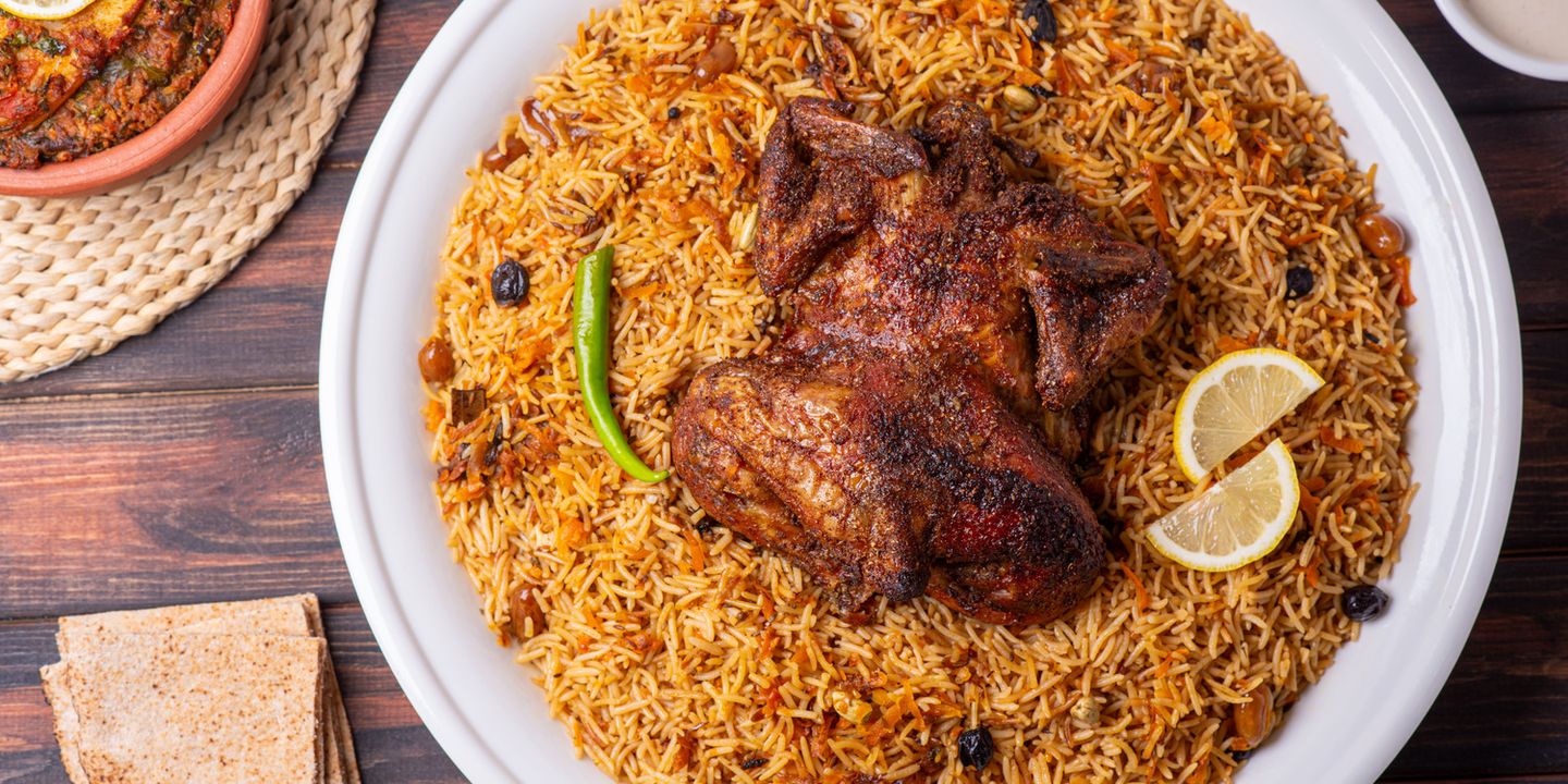 مجمر cover