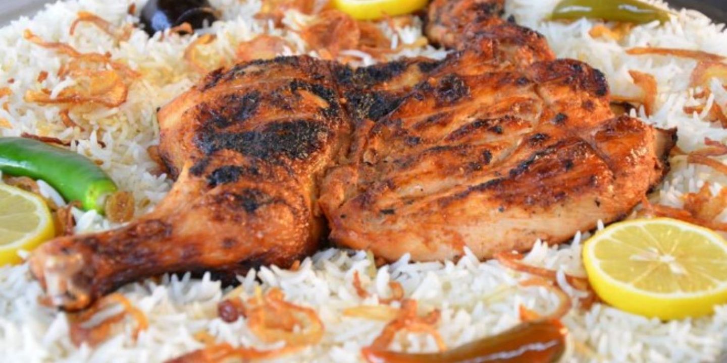 زهرة الغدير البخاري hero