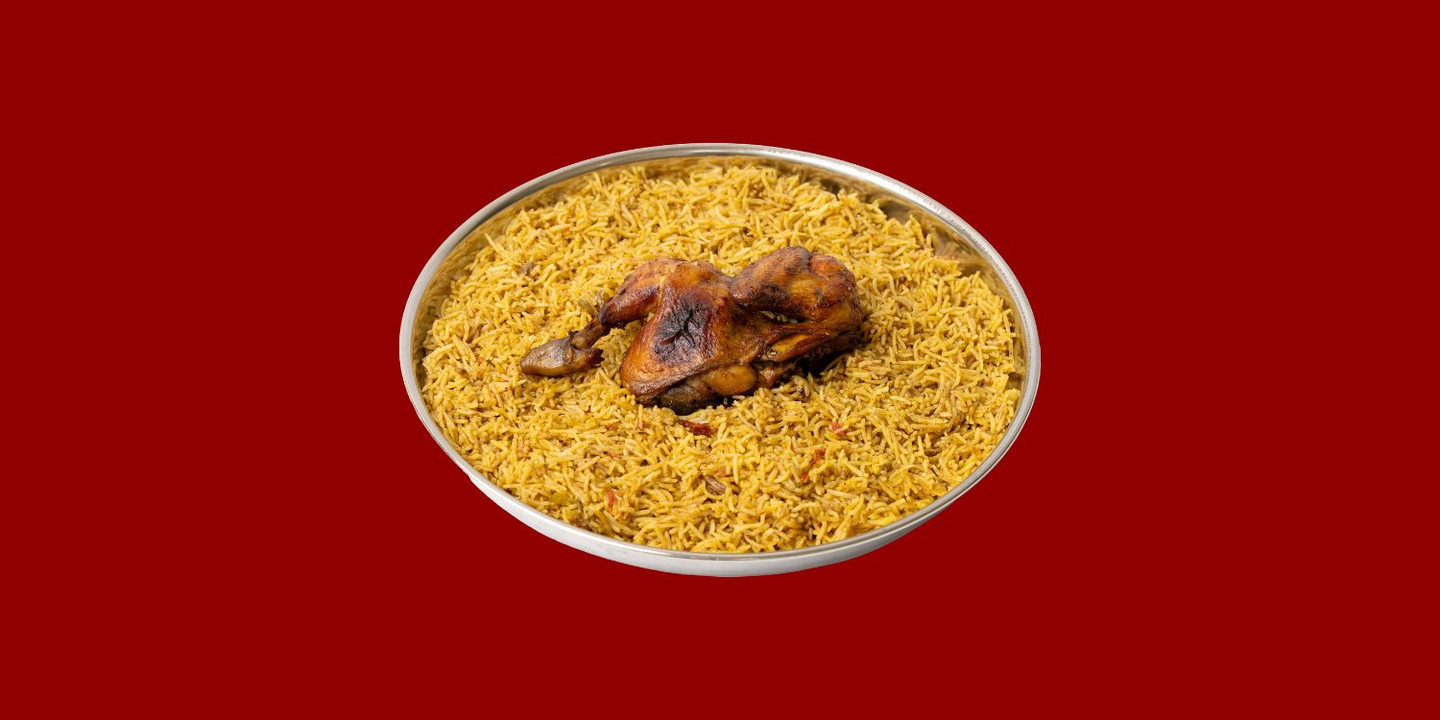 حكوكة جدرنا cover