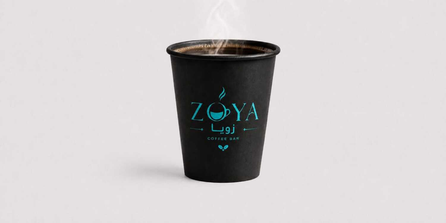 Zoya Coffee cover