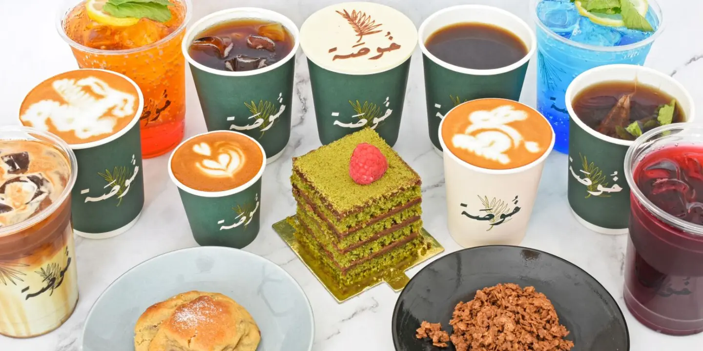 5osah cafe cover