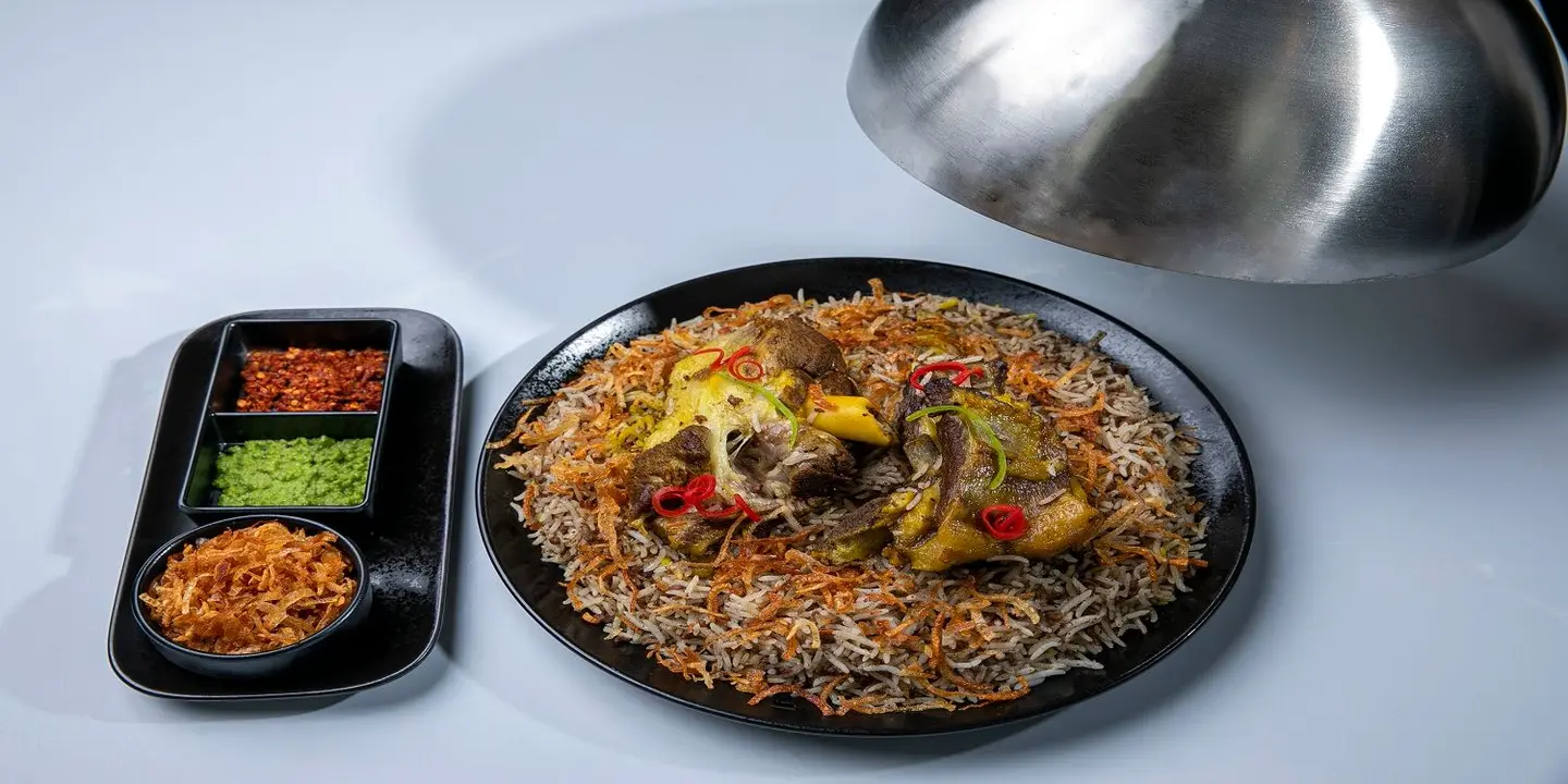 سيزونز cover