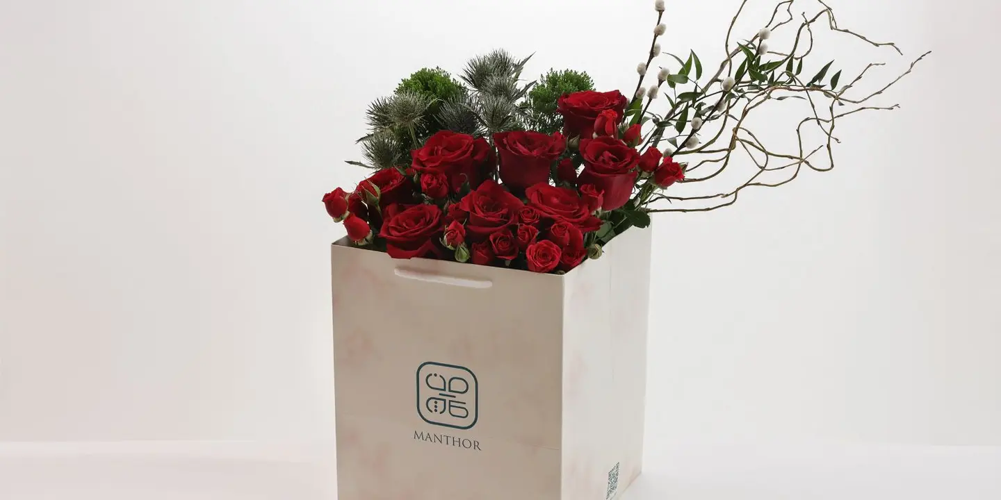 Manthor Flower Shop cover