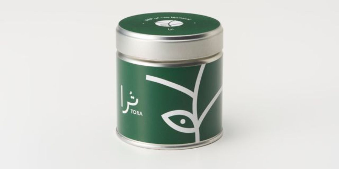 ماتشا ترا cover