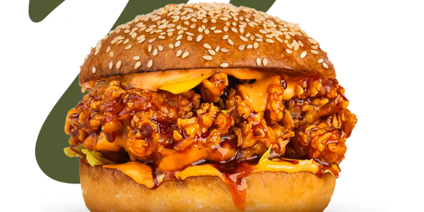 باكي برجر cover