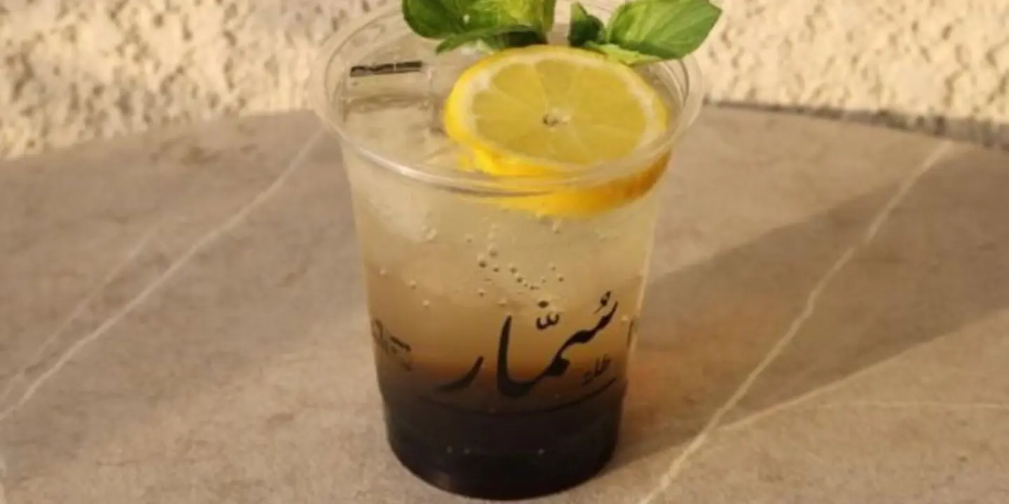 طلة سمار cover