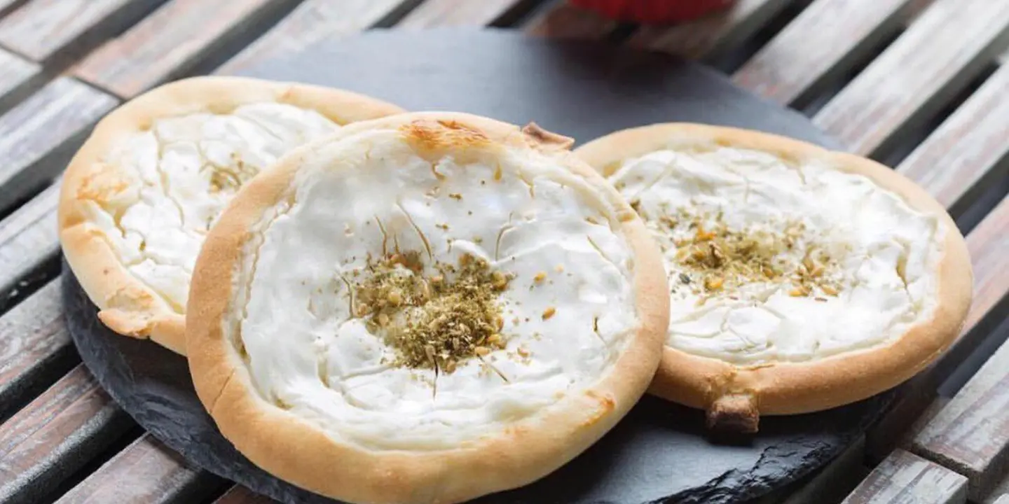 أفران السابعة cover