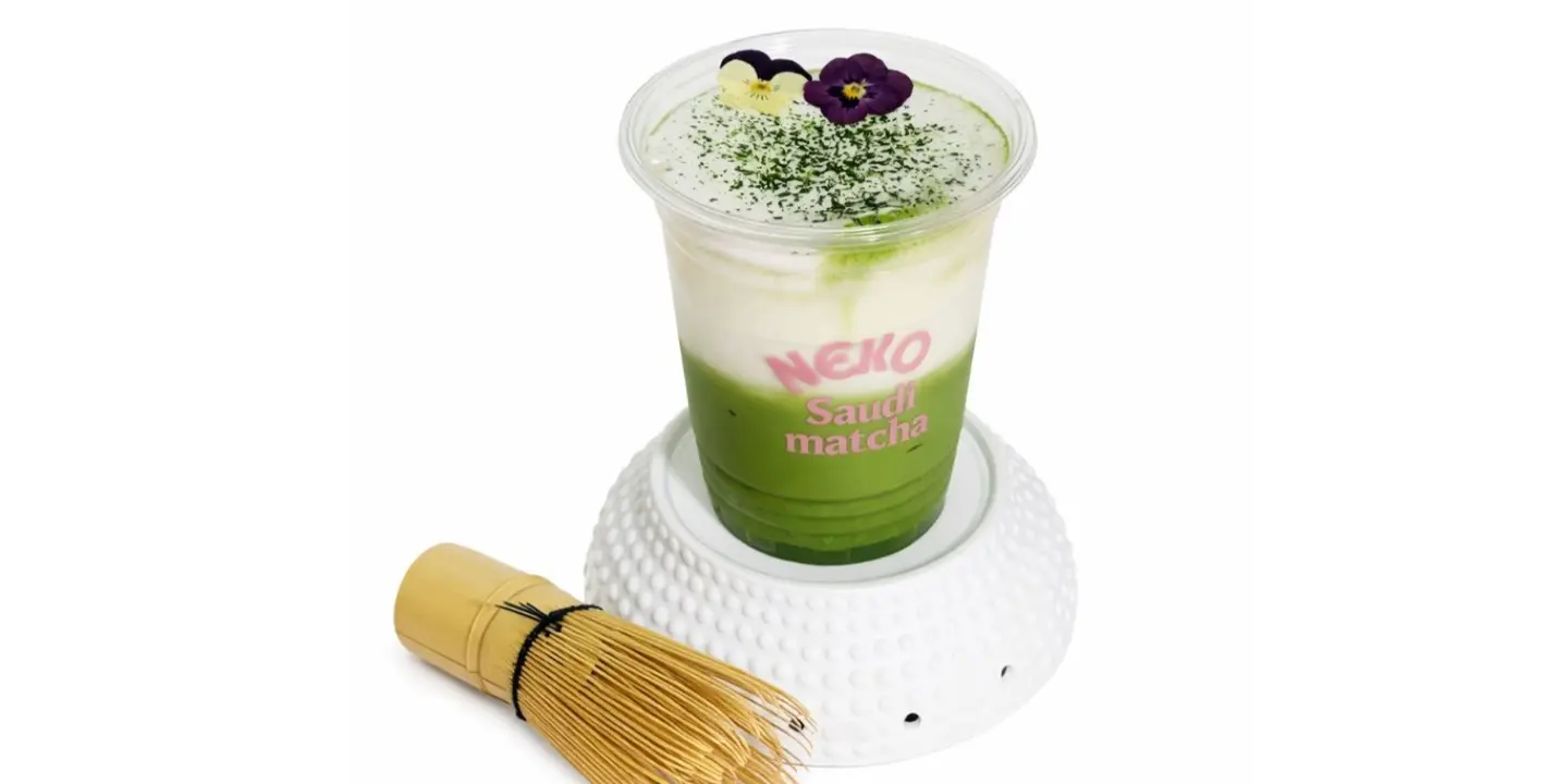 نيكو سعودي ماتشا cover