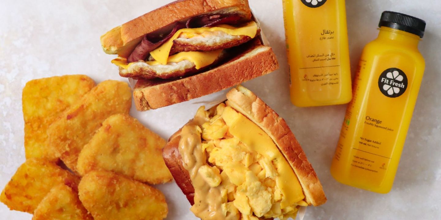 Egg Sando cover
