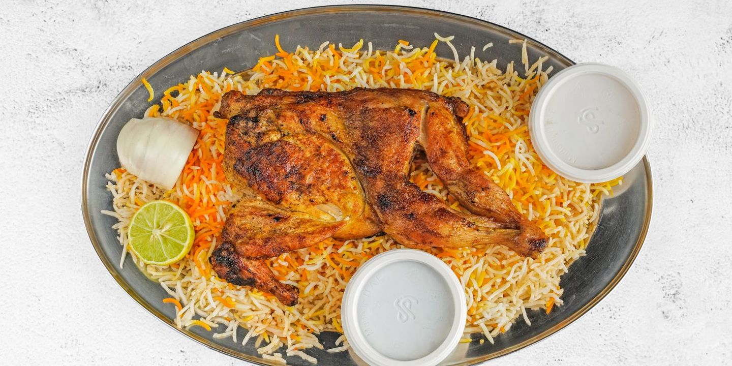 مطعم سراج cover