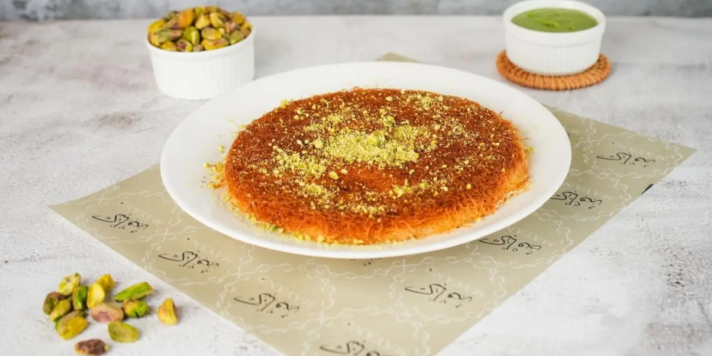 Kunafa Mayan cover