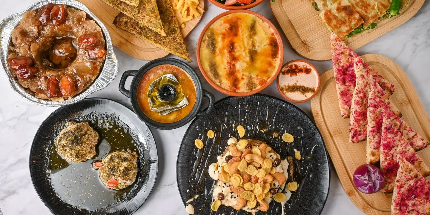 فول ع جمر cover