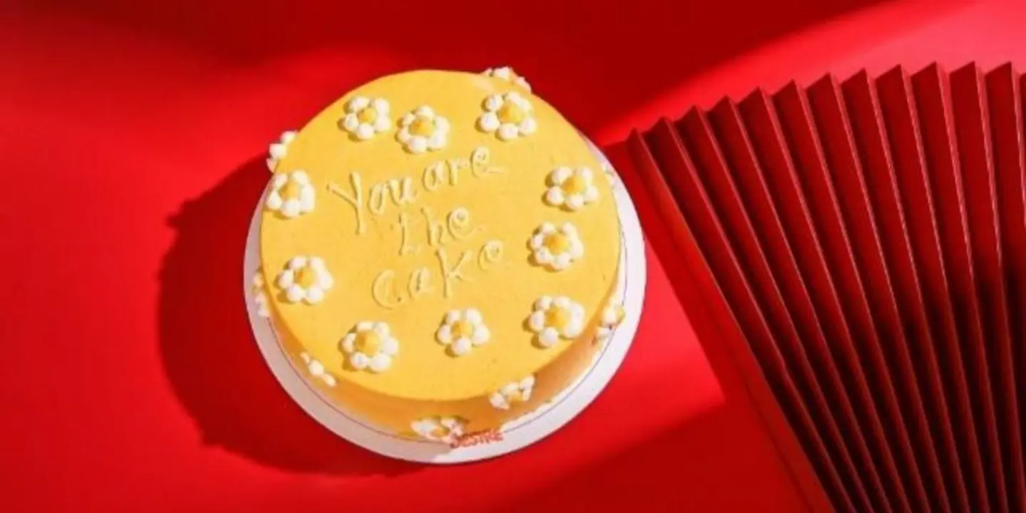 مادنس اند ديزاير cover