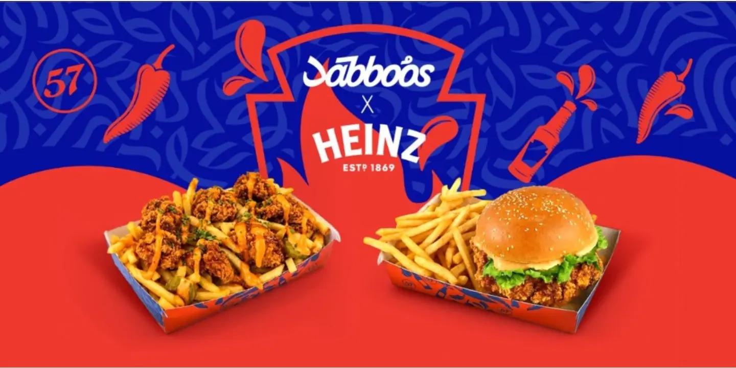 Dabboos cover