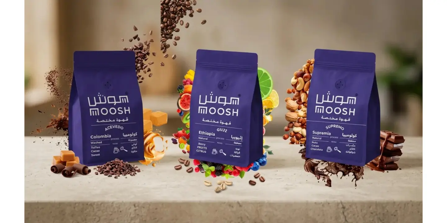 MOOSH COFFEE cover