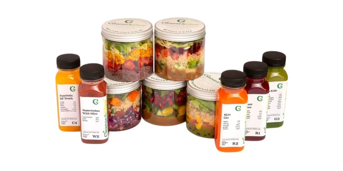 كلينز اند جلو  cover