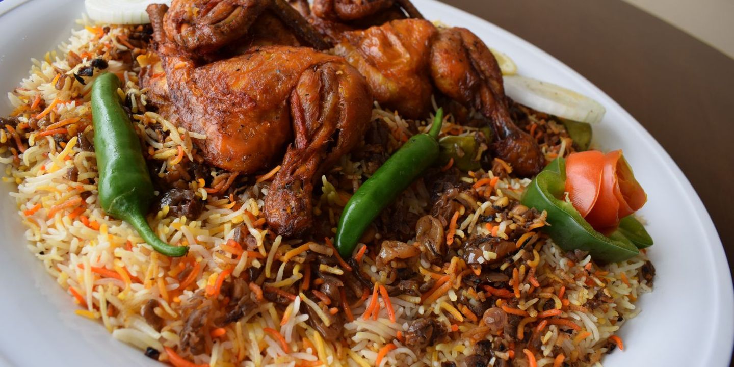 Al Kabsa Al Damamiah cover